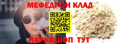 гидра Кулебаки