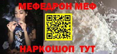 гидропоника Кумертау