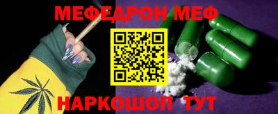 не бодяженный Кунгур