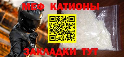 не бодяженный Кунгур