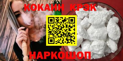 не бодяженный Кунгур