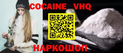 гидропоника Кумертау