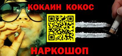 гидра Кулебаки