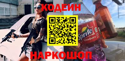 не бодяженный Кунгур