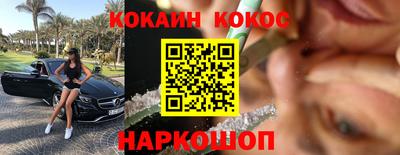 гидропоника Кумертау