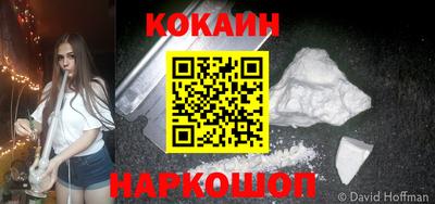 гидра Кулебаки
