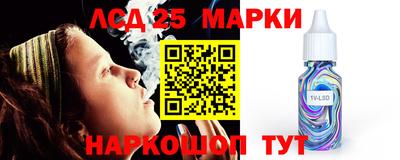 гидропоника Кумертау