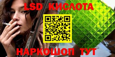 гидропоника Кумертау