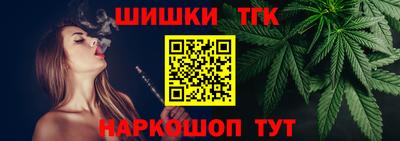 гидропоника Кумертау