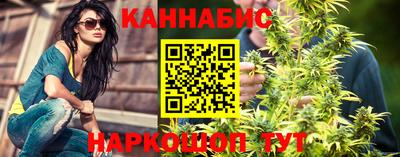 гидропоника Кумертау