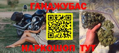 не бодяженный Кунгур