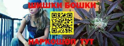 гидра Кулебаки