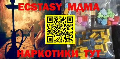 гидра Кулебаки
