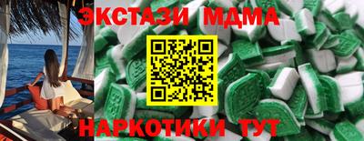 не бодяженный Кунгур