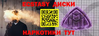 не бодяженный Кунгур