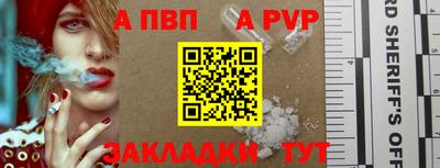 гидра Кулебаки