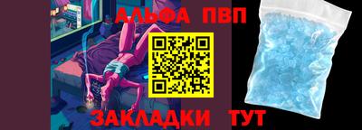 гидра Кулебаки