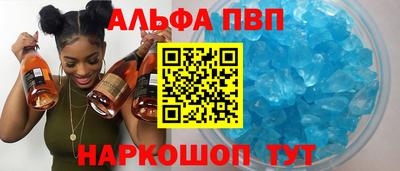 гидра Кулебаки