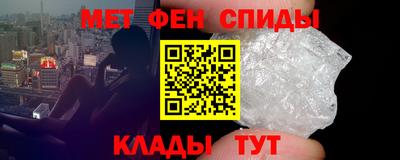 гидра Кулебаки