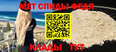 гидра Кулебаки