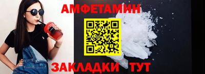 гидра Кулебаки