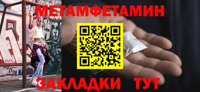 гидропоника Кумертау