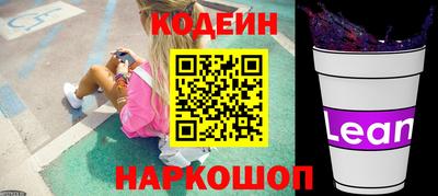 не бодяженный Кунгур
