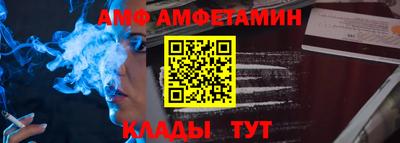 не бодяженный Кунгур