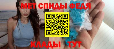 гидропоника Кумертау