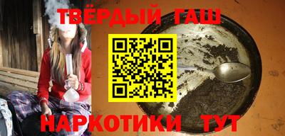 гидропоника Кумертау
