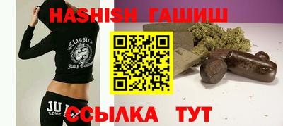 гидра Кулебаки