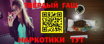 гидра Кулебаки