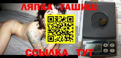 гидропоника Кумертау