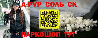 не бодяженный Кунгур