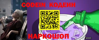 не бодяженный Кунгур