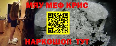 гидропоника Кумертау
