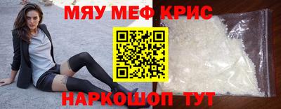 не бодяженный Кунгур