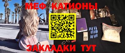 гидропоника Кумертау