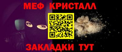 гидра Кулебаки